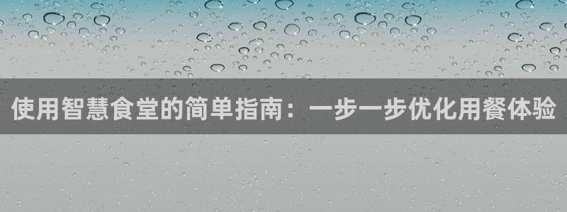 Z6尊龙凯时官方